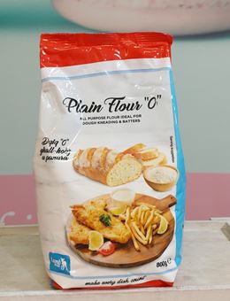 Picture of LAMB BRAND PLAIN FLOUR X 800G